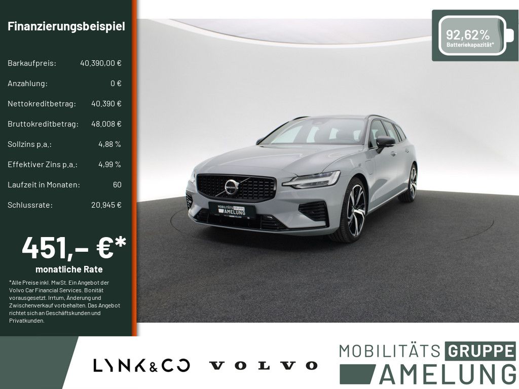 Image of Volvo V60