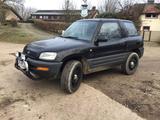 Toyota rav4 x1 Automatik Geländewagen - gebrauchte Toyota RAV 4 aus dem Jahr 1995