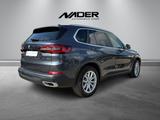 BMW X5 xDrive 45 e Metallic - BMW X5 Gebrauchtwagen
