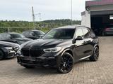 BMW X5 xDrive 30 d M Sport *H&K*Pano*Head-up*Laser* - BMW X5: Sitzheizung