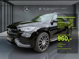 Mercedes-Benz GLS 400 d 4M +AMG+NIGHT+AIRM+PANO+7-SITZ+AHK - Mercedes-Benz GLS 400 aus 2023