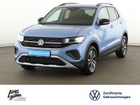 Volkswagen T-Cross - Vorschau Bild 1