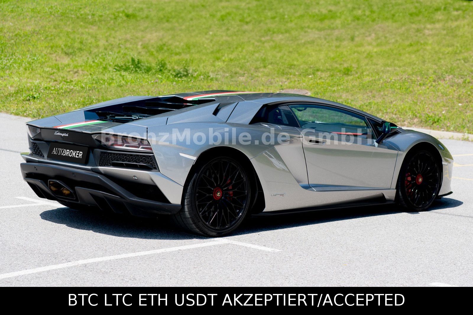 Lamborghini Aventador