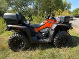 Can-Am Outlander MAX XT-P 1000R | 1. Hand | TOP - Can-Am Quad