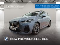 BMW 220 Active Tourer - Vorschau Bild 1