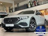 Mercedes-Benz E 220d All-Terrain MBUX Leder Sbel Sthz DTR AHK - gebrauchte Mercedes-Benz E 220 aus dem Jahr 2024
