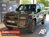 Toyota Land Cruiser 2,8l 151kW Executive MHEV *SOFORT* - Toyota Land Cruiser in Rostock