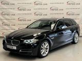 BMW 520d Touring Aut AHK/Navi/Xenon/PDC/SHZ/19/EURO6 - BMW 520 Gebrauchtwagen in Stuttgart