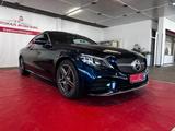 Mercedes-Benz C300 d Coupe AMG Line //Ambiente//Memory// - blaue Mercedes-Benz C 300