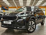 Skoda Kodiaq 2,0 TDI DSG 7-Siter el.AHK el.HK Kamera - scheckheftgepflegte Skoda Kodiaq