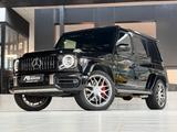 Mercedes-Benz G 63 AMG/SUPERIOR/MASSAGE/MANUFAKTUR/ - gebrauchte Mercedes-Benz G 63 AMG aus dem Jahr 2020
