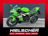 Kawasaki Ninja ZX-6R Performance Paket mit AKRAPOVIC - KAWASAKI NEU NINJA