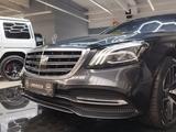 Mercedes-Benz S 350 S Limousine AHK - Mercedes-Benz: A
