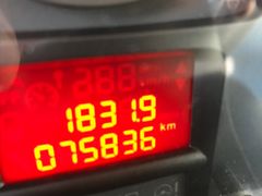 Fahrzeugabbildung Fiat Scudo 12 SX L1H1 130 Multijet.75836Km