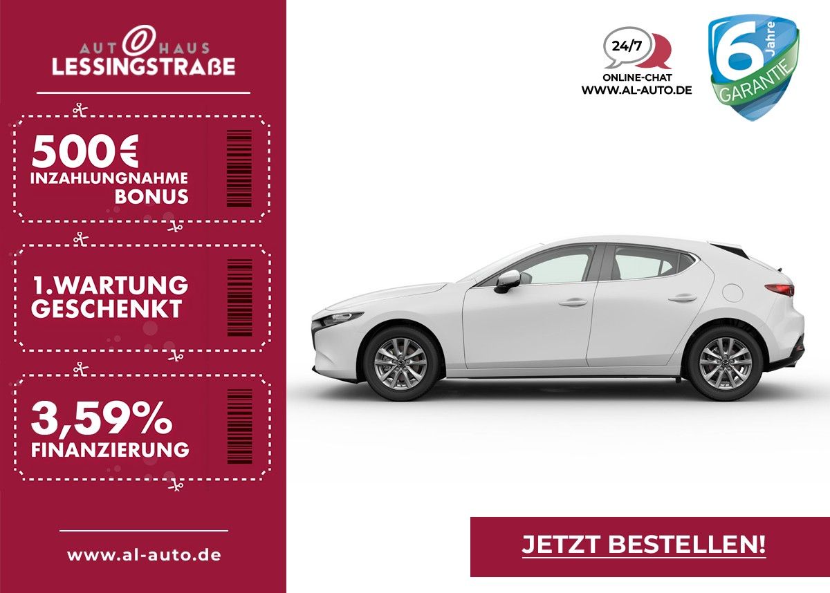 Mazda 3 2025 e-SKYACTIV-G 2.5 140ps PRIME-Line