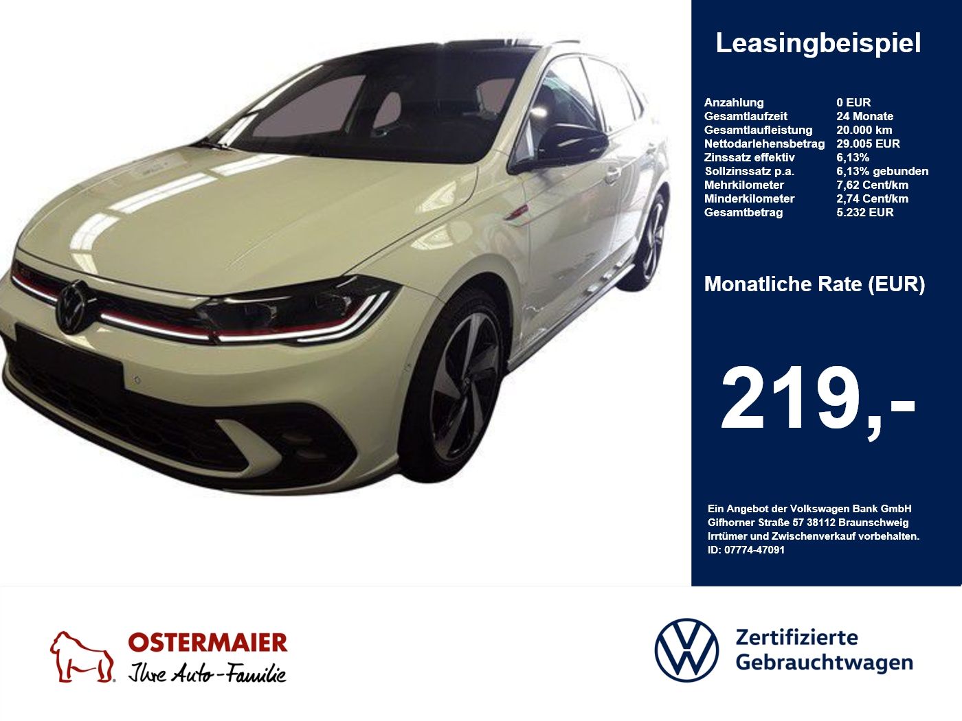 Volkswagen Polo - Bild 1