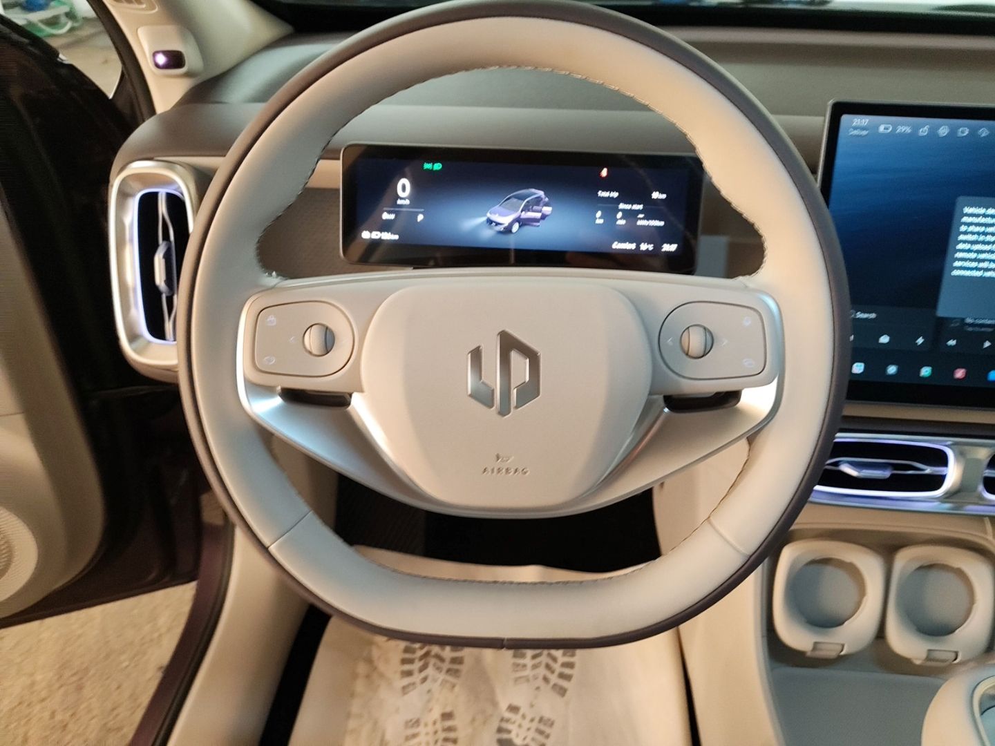 Leapmotor B10 - Bild 12