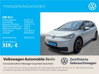 Volkswagen ID.3 - Vorschau Bild 1