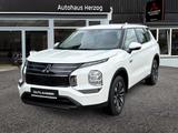 Mitsubishi Outlander 2.4L PHEV Diamant *8 Jahre Garantie* - Mitsubishi Outlander Neuwagen