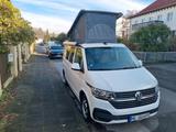 Volkswagen T6 California - Volkswagen T6 California in Essen