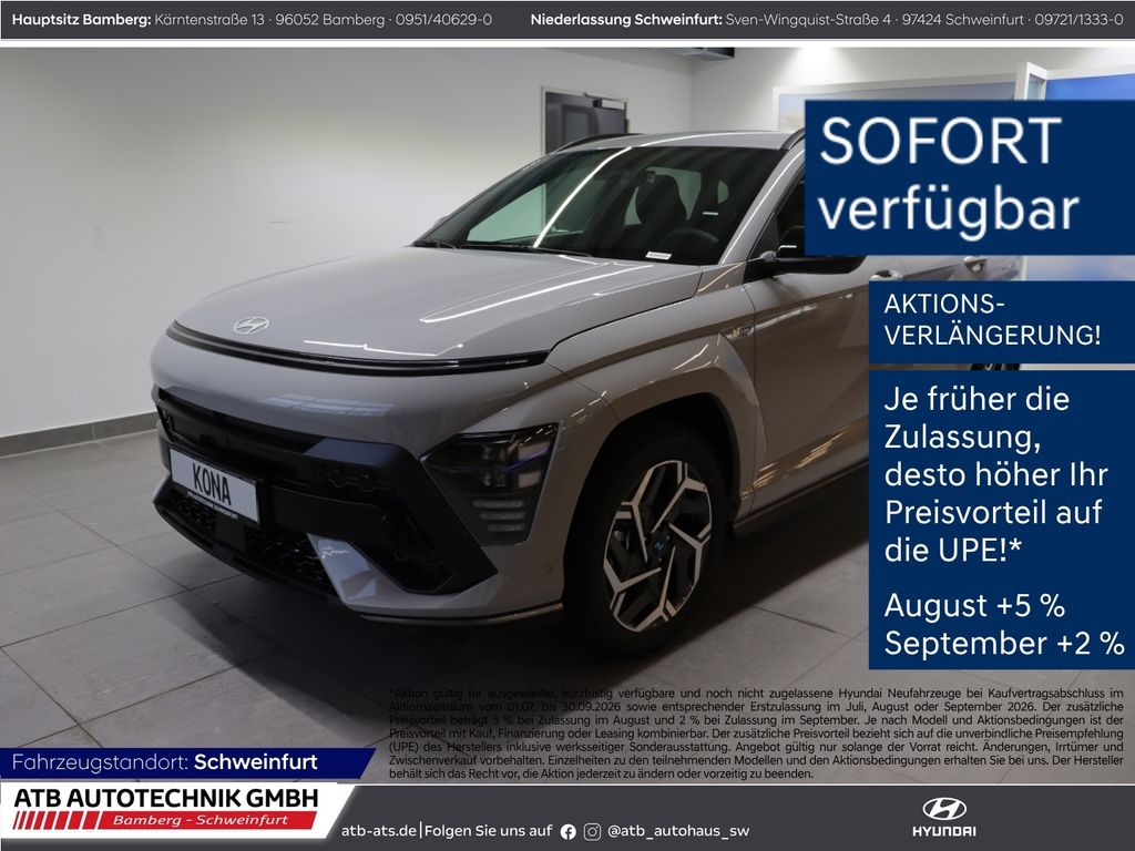 Hyundai KONA N-Line 1.6 T-GDI (150PS) DCT