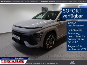 Hyundai KONA N-Line 1.6 T-GDI (150PS) DCT