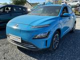 Hyundai Kona Edition 30+ R.Cam Navi Krell SHZ LED DAB - Hyundai KONA: Edition 30