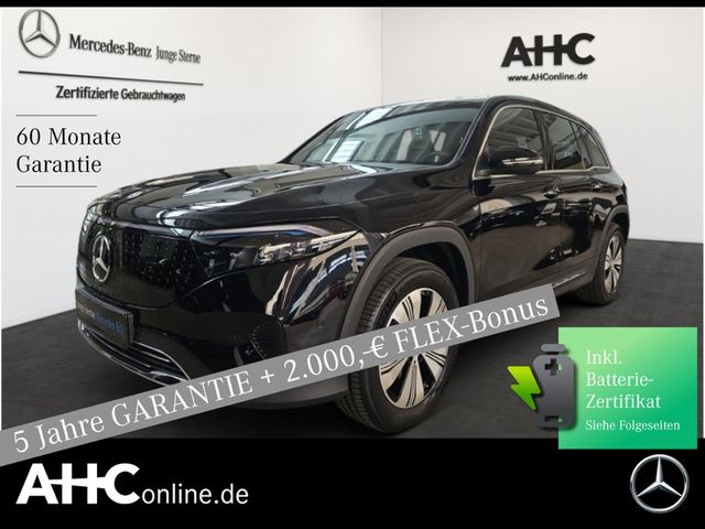 MERCEDES-BENZ EQB 250+ Progressive Totwi. Navi LED SHZ Ambie.
