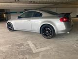 Nissan Skyline V 35 - Nissan Qashqai aus 2005
