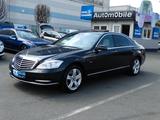 Mercedes-Benz S250CDI-LANG*GSD*SOFT-CLOSE*LEDER BEIGE*Kamera - Mercedes-Benz S 250 mit Diesel-Antrieb: Automatik