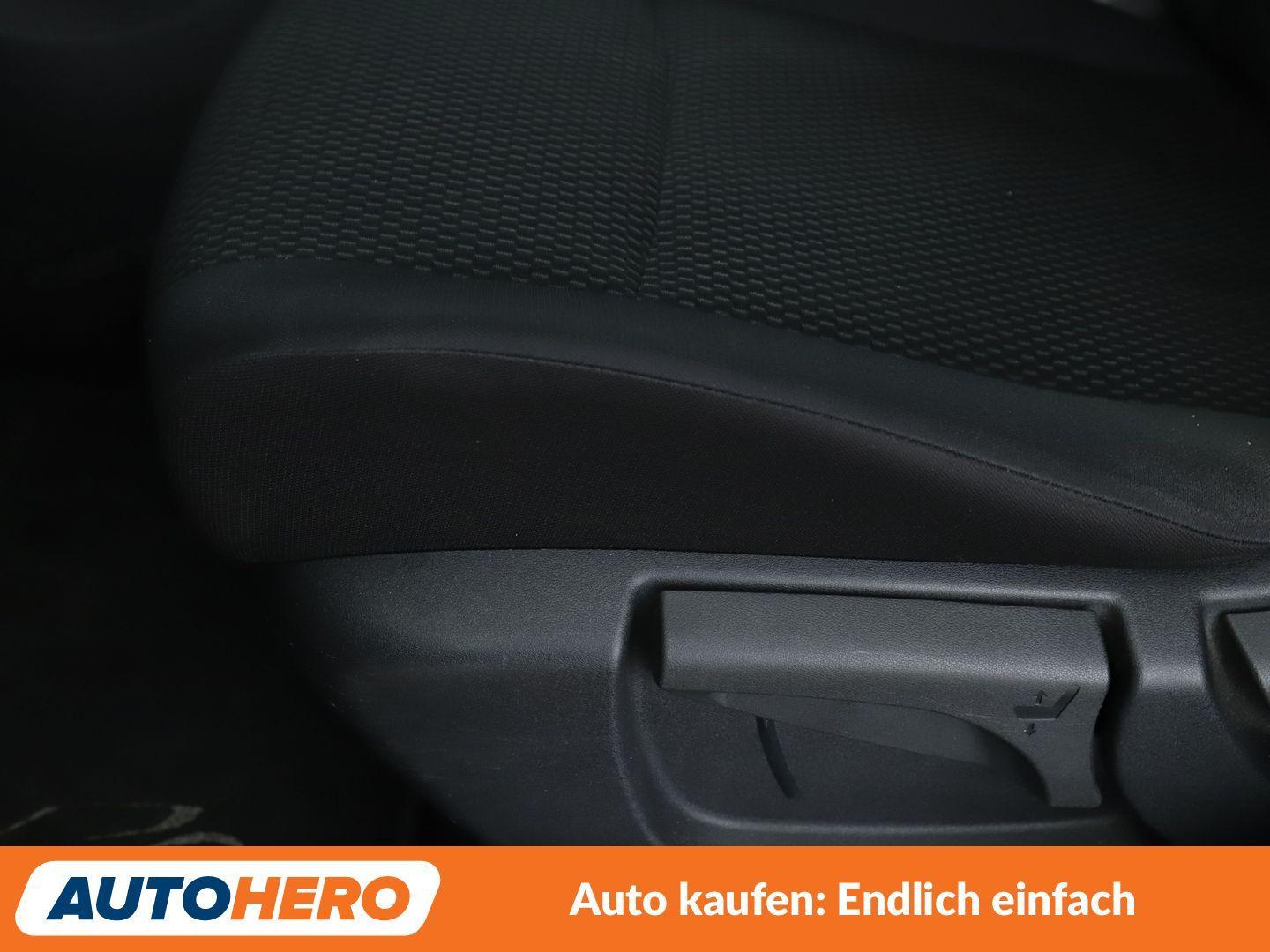 Nissan Qashqai 1.5 Turbodiesel Visia *TEMPO*KLIMA*1.HD*, миниатюра 28