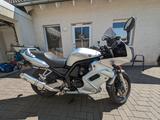 Yamaha FZS 600 | Hervorragend für Anfänger  - Offers