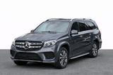 Mercedes-Benz GLS 500 GLS*PANO*KAM*ACC*NAV*GARANTIE* - Mercedes-Benz GLS 500 Gebrauchtwagen