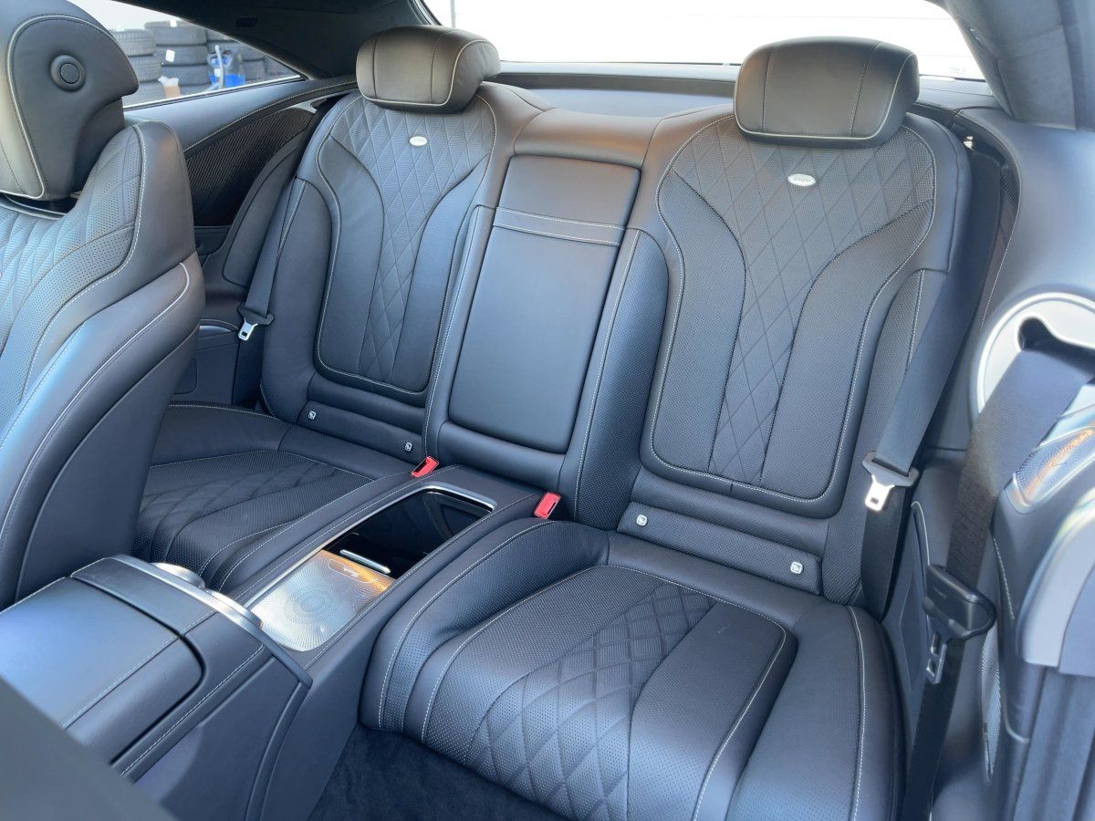 Fahrzeugabbildung Mercedes-Benz S 560 4M Coupe AMG/Exkl./AMG 63-20''/Carbon/SHZ