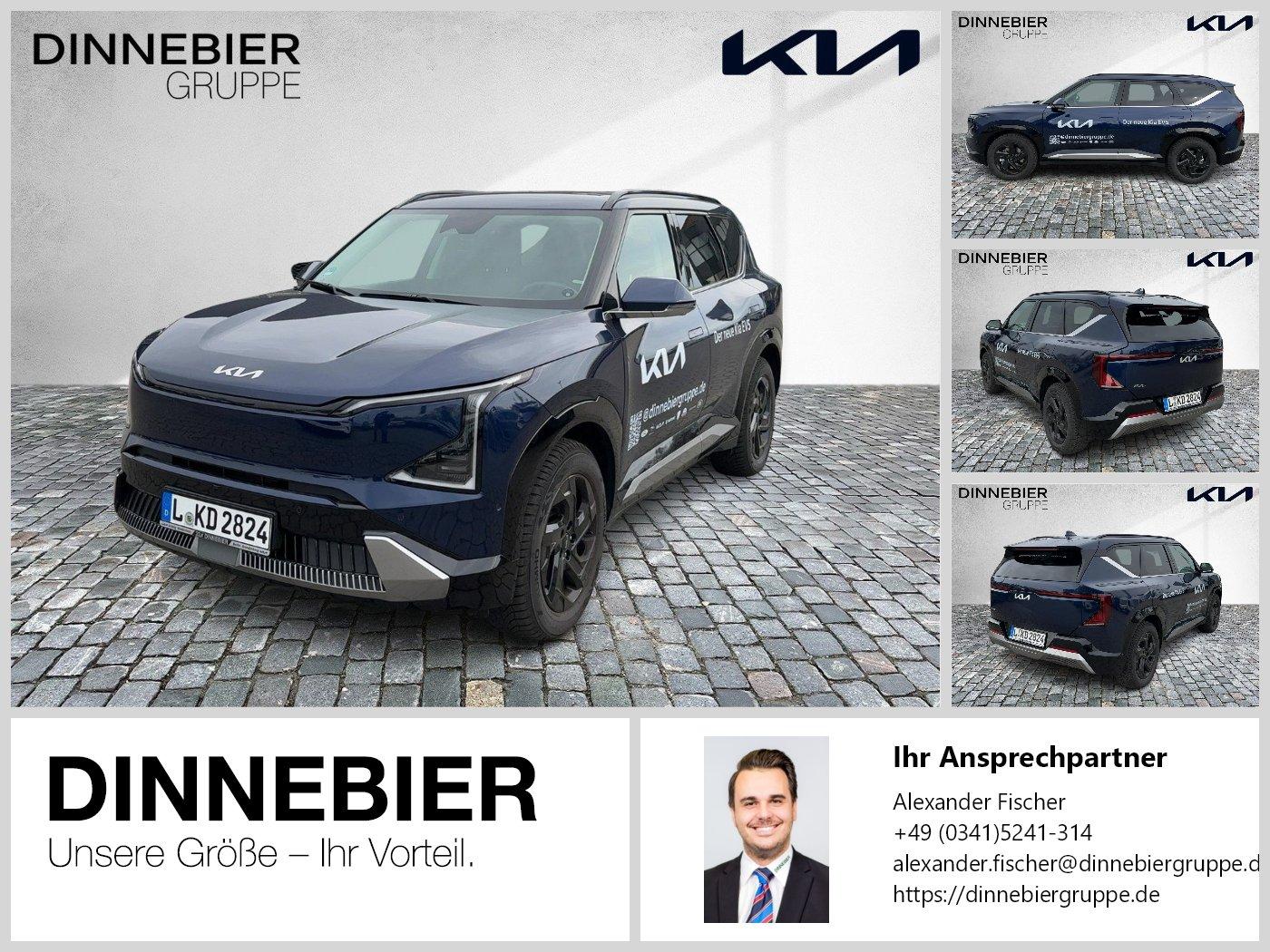 Kia EV5