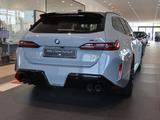 BMW M5 Touring - BMW M5 Touring Kombi Gebrauchtwagen