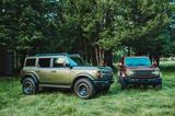 Ford Bronco FILSON 2027 - Limitiert! - Ford Bronco mit Schiebedach