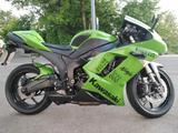 Kawasaki ZX6R NINJA 600P - Offers