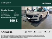 Skoda Kamiq - Vorschau Bild 2