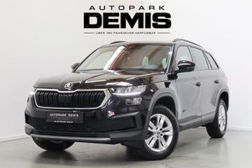 Skoda Kodiaq - 1