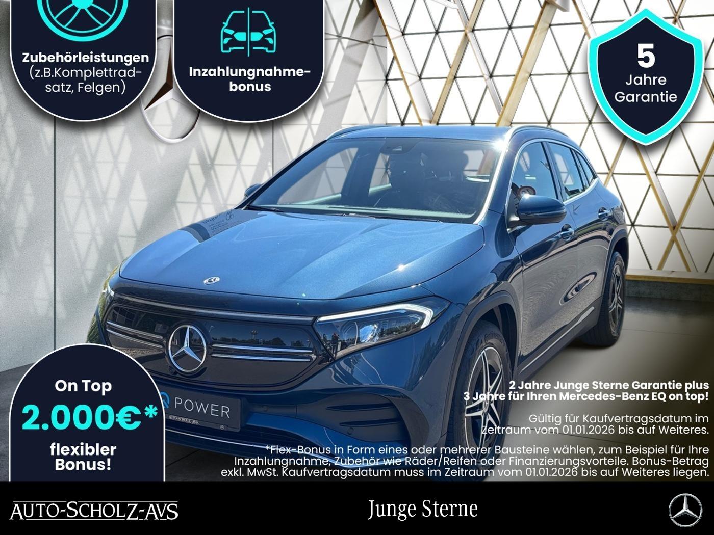 Mercedes-Benz EQA 250 AMG AHK*KAM*EasyPack*Ambientebeleuchtung