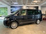 Volkswagen T5 Multivan Highline*7-Sitzer*Automatik*Navi*AHK - VW T5 Gebrauchtwagen in Düsseldorf