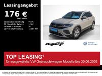 Volkswagen T-Cross - Vorschau Bild 1