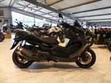 BMW C400GT mit ABS incl. Anlieferung - Offers