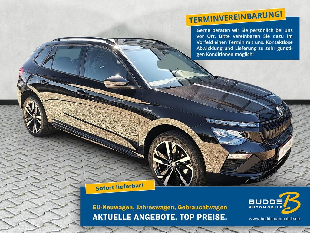 Image of Skoda Kamiq