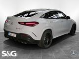 Mercedes-Benz GLE 53 AMG Hybrid 4M Coupé Multikontur+AHK+Pano - gebrauchte Mercedes-Benz GLE 53 AMG aus dem Jahr 2024