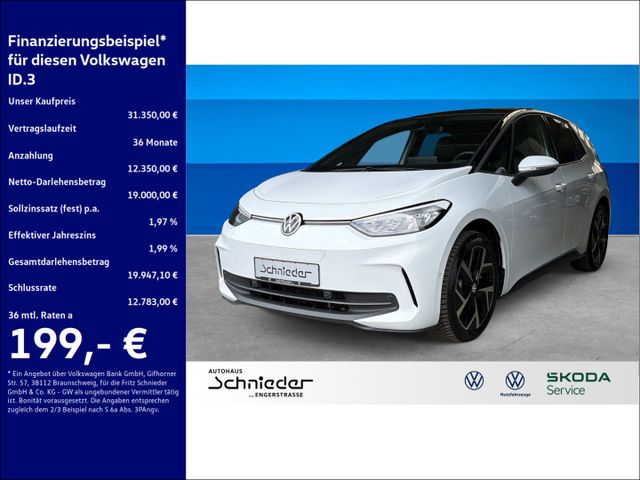 VW ID.3 Pro Move Rückfahrkamera Navi Clima 150 KW