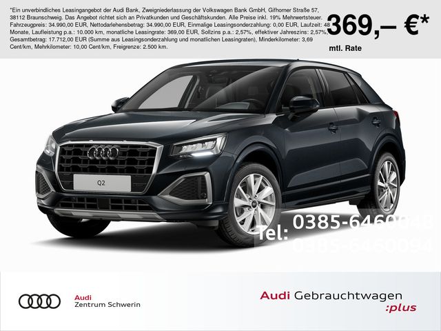 Q2 35 1.5 TFSI advanced S-tronic