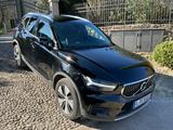 Volvo XC40 T4 Recharge Inscription Recharge  Leder  - Volvo XC40 in Augsburg