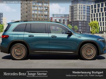 2024 Mercedes-BENZ EQB — миниатюра 23